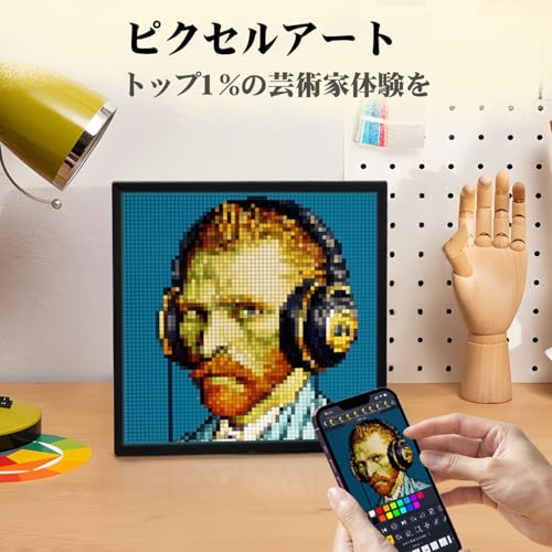 デジタルアート マジかよ！？」Divoom Pixoo 64が20%オフ！Amazonタイムセールで